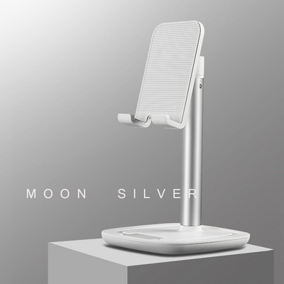 Coolton стойка за мобилен телефон  и ipad  повдигаща се 