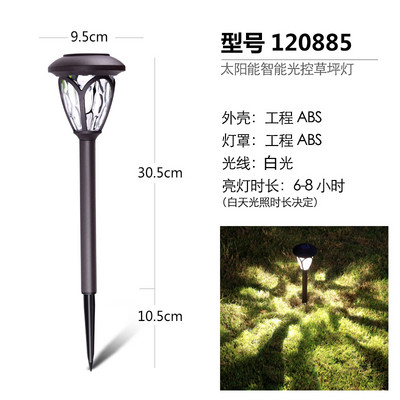 Napelemes dekoratív kerti lámpa