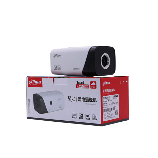 Dahua vaizdo stebėjimo kamera su 2 milijonais pikselių