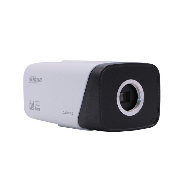 Dahua vaizdo stebėjimo kamera su 2 milijonais pikselių