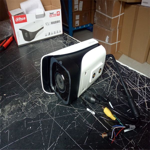 Dahua videokaamera infrapunapüstoli ja 2.8 sensoriga