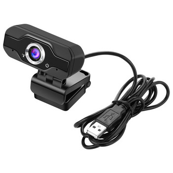 Κάμερα παρακολούθησης USB κατάλληλη για γραφείο
