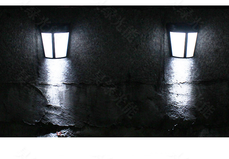 Lauko saulės lempa sodui