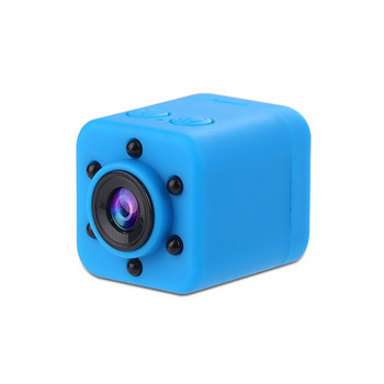 Мини видео камера за наблюдение в няколко цвята 
