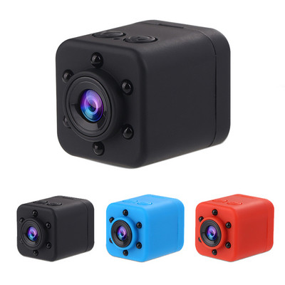 Μίνι βιντεοκάμερα για παρακολούθηση σε διάφορα χρώματα