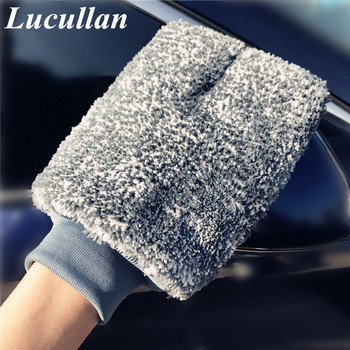 Кърпа тип ръкавица за почистване на автомобила