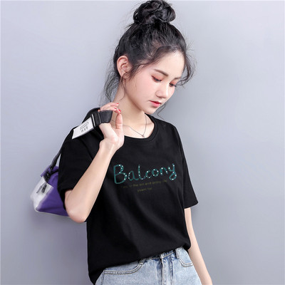 Sporta-gadījuma sieviešu t-krekls ar uzrakstu