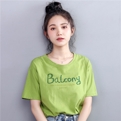 Sporta-gadījuma sieviešu t-krekls ar uzrakstu