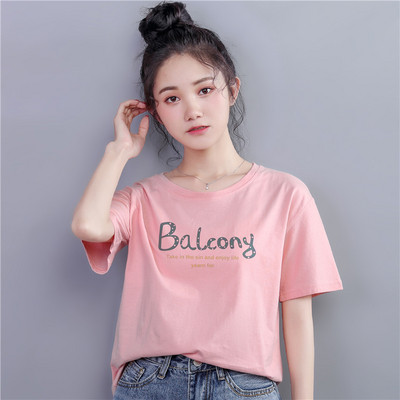 Sporta-gadījuma sieviešu t-krekls ar uzrakstu