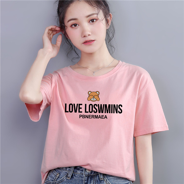 Sporta-gadījuma sieviešu t-krekls ar uzrakstu