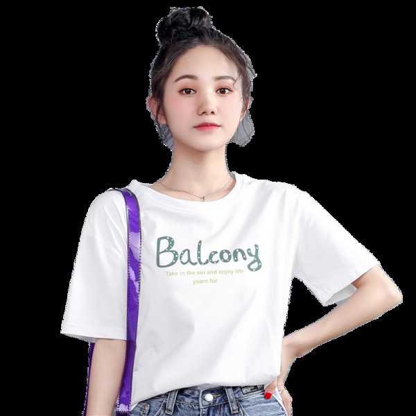 Sporta-gadījuma sieviešu t-krekls ar uzrakstu