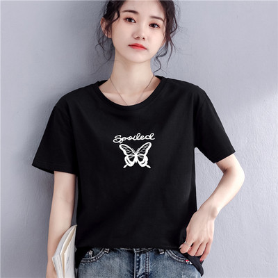 Női póló pillangó rátéttel - széles modell