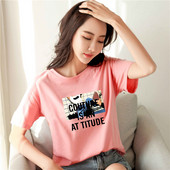 Modern női póló színes rátéttel