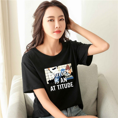 Modern női póló színes rátéttel