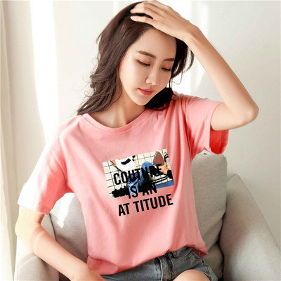 Modern női póló színes rátéttel