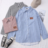 Naiste triibuline särk - klassikaline krae ja pikad varrukad