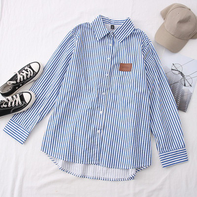 Naiste triibuline särk - klassikaline krae ja pikad varrukad