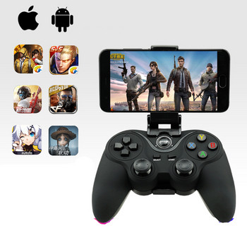 Безжичен геймпад подходящ за Apple Android