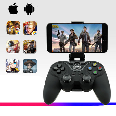 Безжичен геймпад подходящ за Apple Android