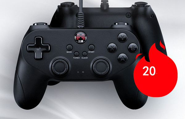 Spēļu pults ar USB vibrācijas kabeļiem melnā krāsā