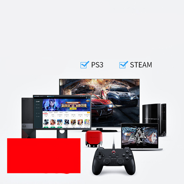 Spēļu pults ar USB vibrācijas kabeļiem melnā krāsā