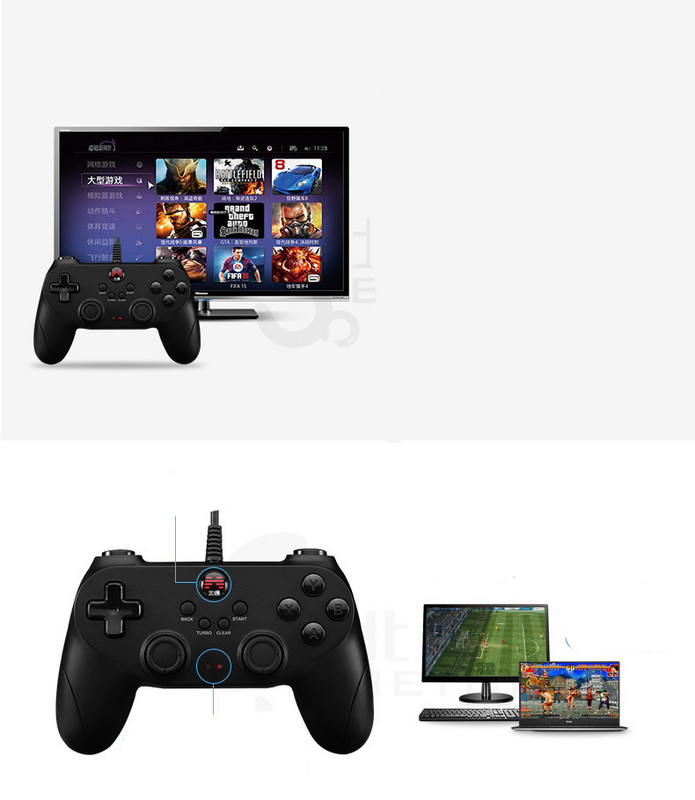 Spēļu pults ar USB vibrācijas kabeļiem melnā krāsā