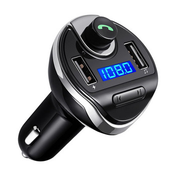 Трансмитер за кола с Bluetooth , FM карта , mp3 , aux подходящ за телефонни разговори 