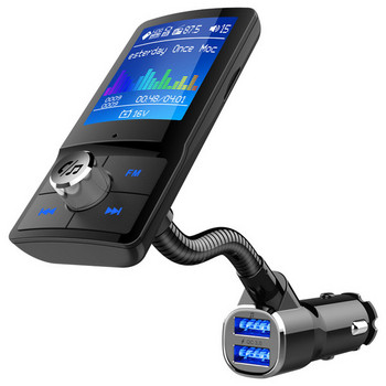 Многофункционален MP3 плейър с Bluetooth приемник 