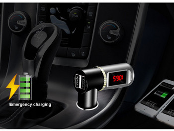 Πομπός αυτοκινήτου με δέκτη ήχου Bluetooth, πομπό ήχου FM και φορτιστή αυτοκινήτου USB