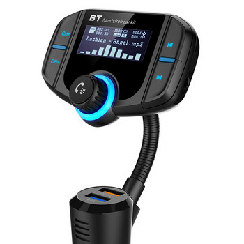 Πομπός BT70 MP3 με καλώδιο USB και δέκτη Bluetooth