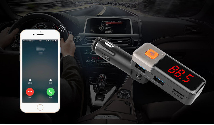 LED ekraani ja FM-iga autosaatja