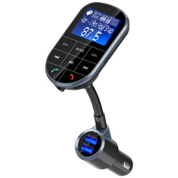 Πομπός με Bluetooth και MP3 κατάλληλο για αυτοκίνητο