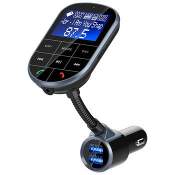 Πομπός με Bluetooth και MP3 κατάλληλο για αυτοκίνητο