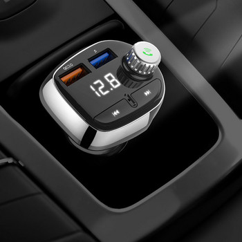 Αυτοκίνητο MP3 player με δέκτη Bluetooth