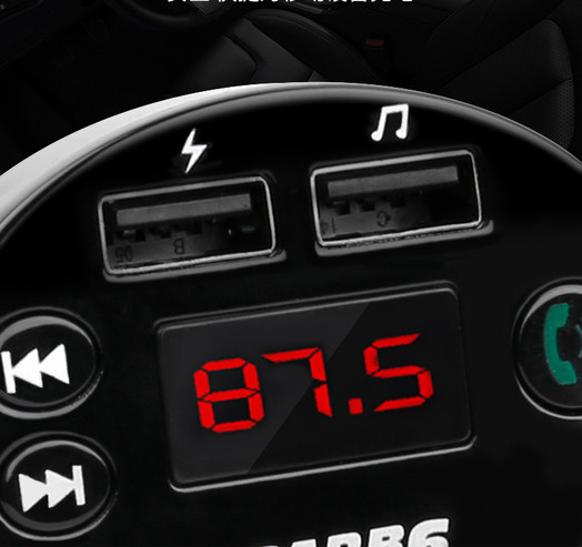 MP3 autós adó - USB porttal és Bluetooth-al