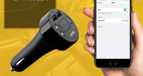 MP3 autós adó - USB porttal és Bluetooth-al