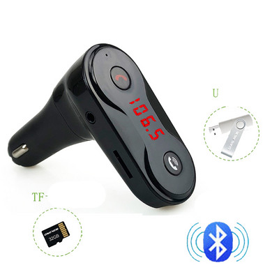 Πομπός αυτοκινήτου MP3 με hands-free, φωνητική εντολή και FM