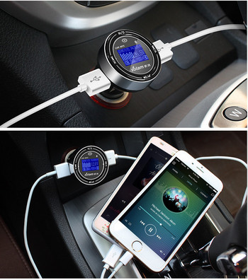 Многофункционален MP3 трансмитер за кола с Bluetooth 