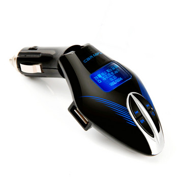 Πομπός αυτοκινήτου MP3 με Bluetooth και hands-free