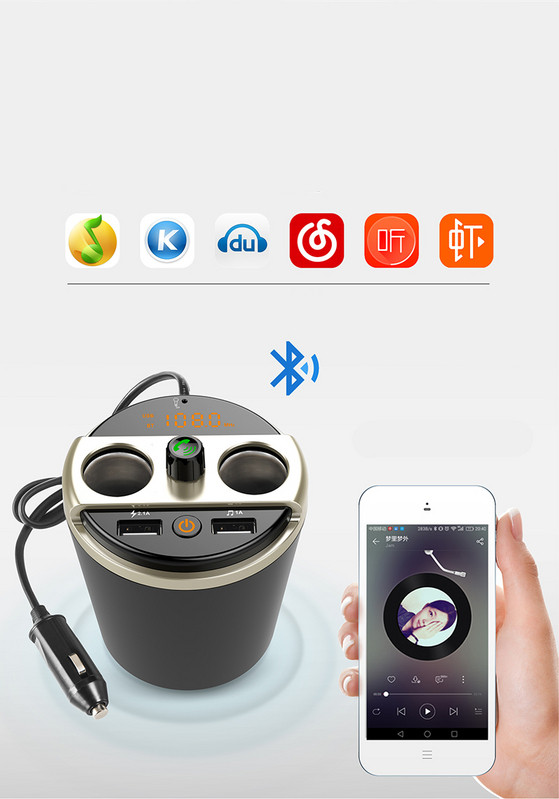 MP3 auto raidītājs ar Bluetooth.USB pieslēgvietu un FM