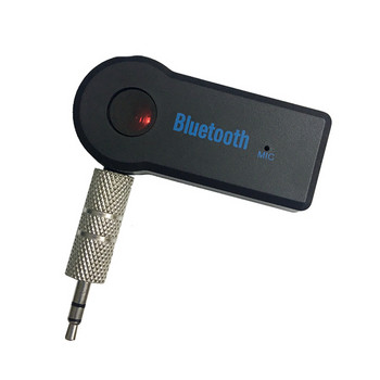 Πομπός αυτοκινήτου με θύρα Bluetooth και AUX