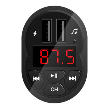 Πομπός αυτοκινήτου MP3 με Bluetooth και FM