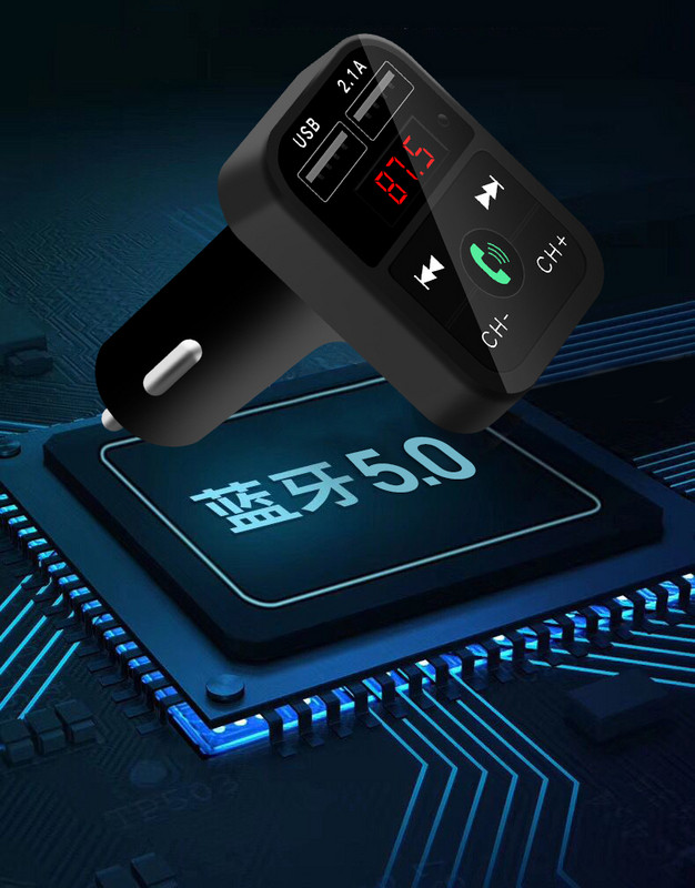 Πομπός αυτοκινήτου με hands-free και Bluetooth