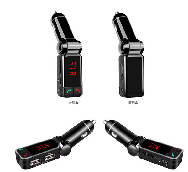 MP3 autosaatja – Bluetoothi ja FM-iga