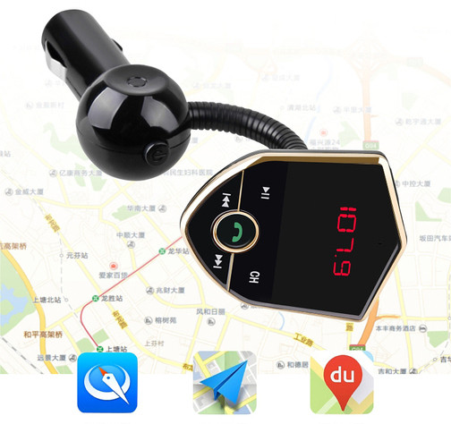 Auto raidītājs ar Bluetooth AUX / USB portu