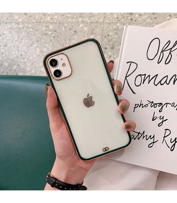 Силиконов калъв за Iphone 11 