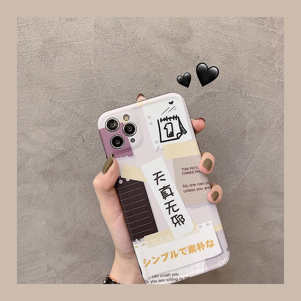 Színes tok Iphone 11 Pro feliratokkal