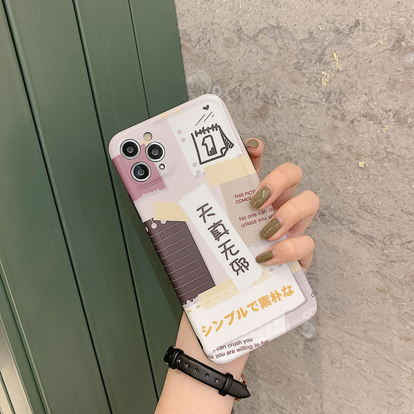 Színes tok Iphone 11 Pro feliratokkal