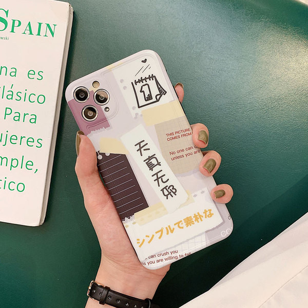 Színes tok Iphone 11 Pro feliratokkal