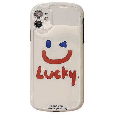 Θήκη σιλικόνης με χαμόγελο και επιγραφή για το Iphone 11